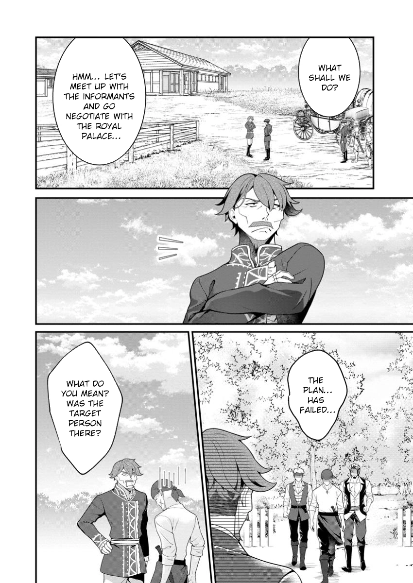 The Exiled Saint’s Farm Life and Her Saving a Neighboring Country Chapter 8 - . Page 14